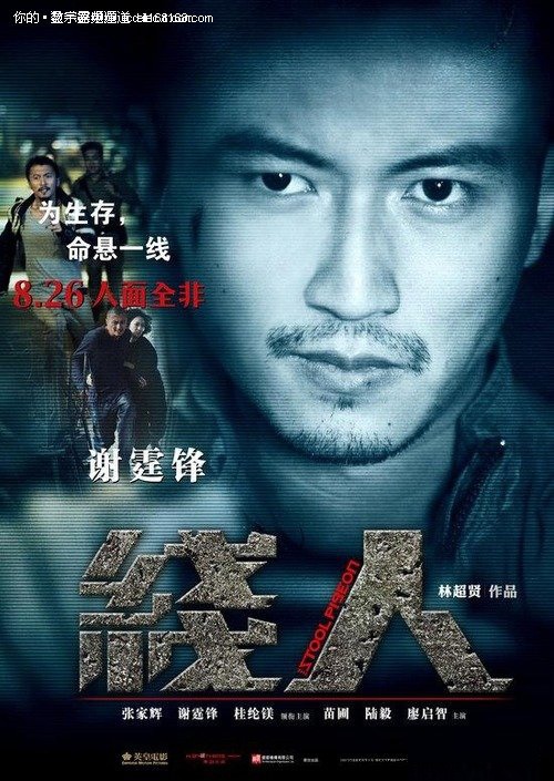 佐治亚南方大学文凭毕业证样本资料